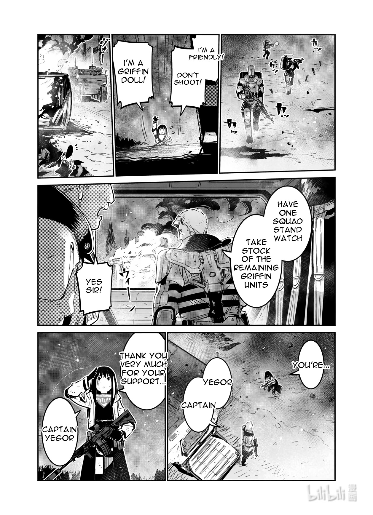 Girls' Frontline chapter 35 page 32