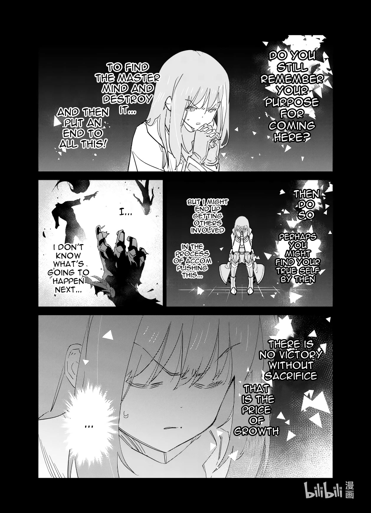 Girls' Frontline chapter 35 page 36