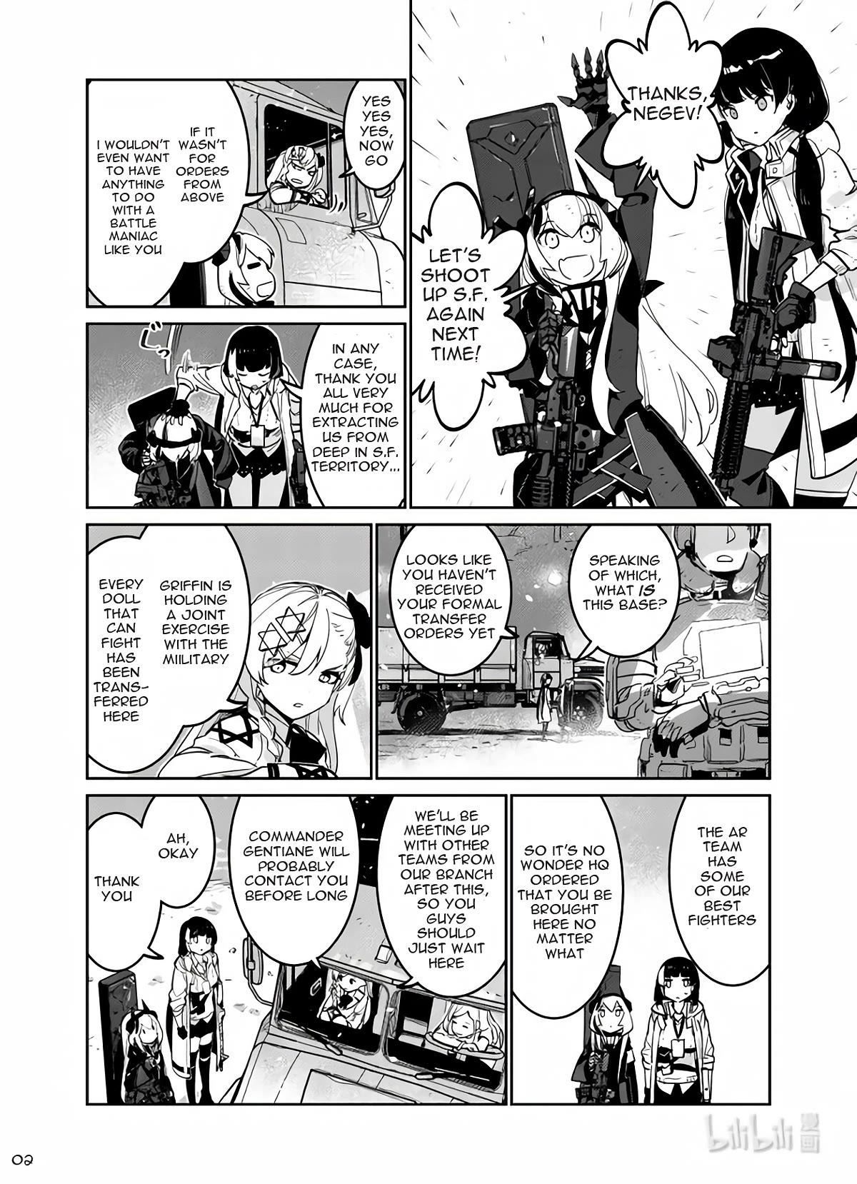 Girls' Frontline chapter 36 page 2