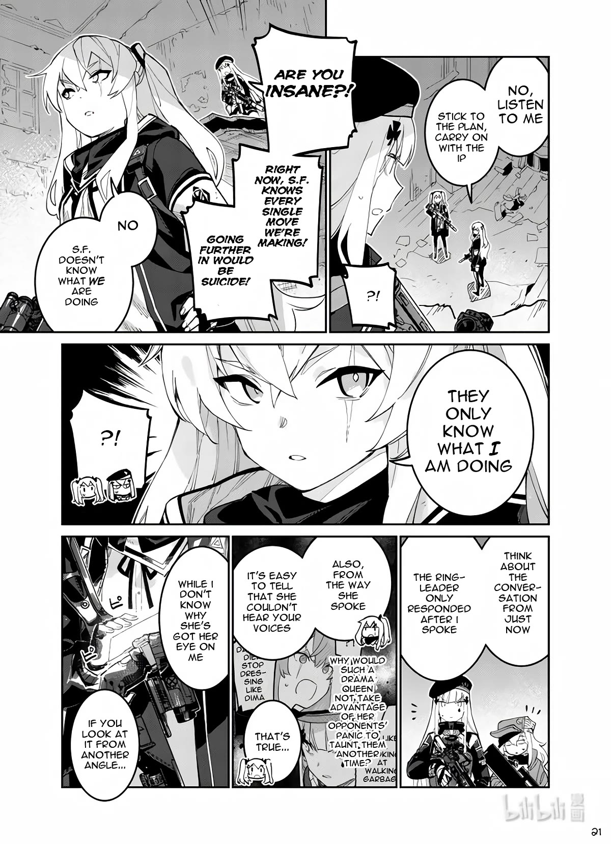 Girls' Frontline chapter 36 page 21