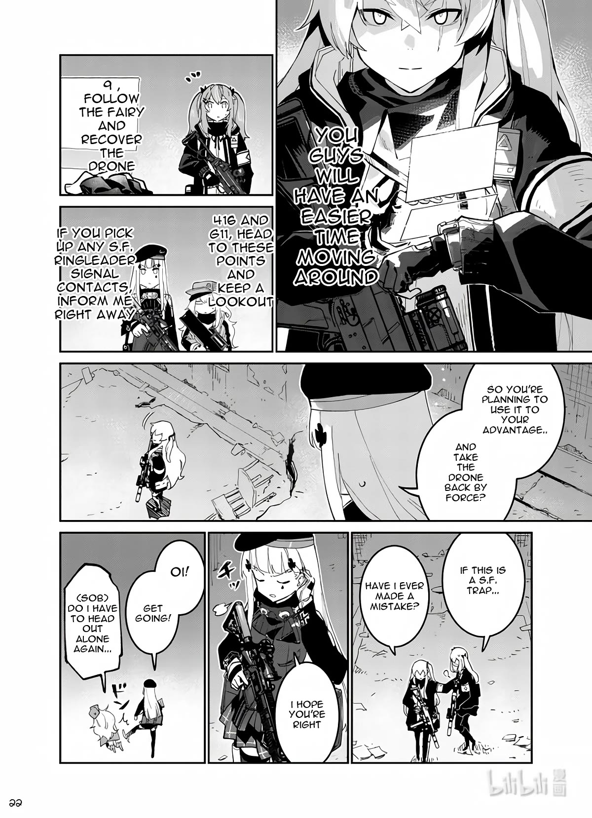 Girls' Frontline chapter 36 page 22
