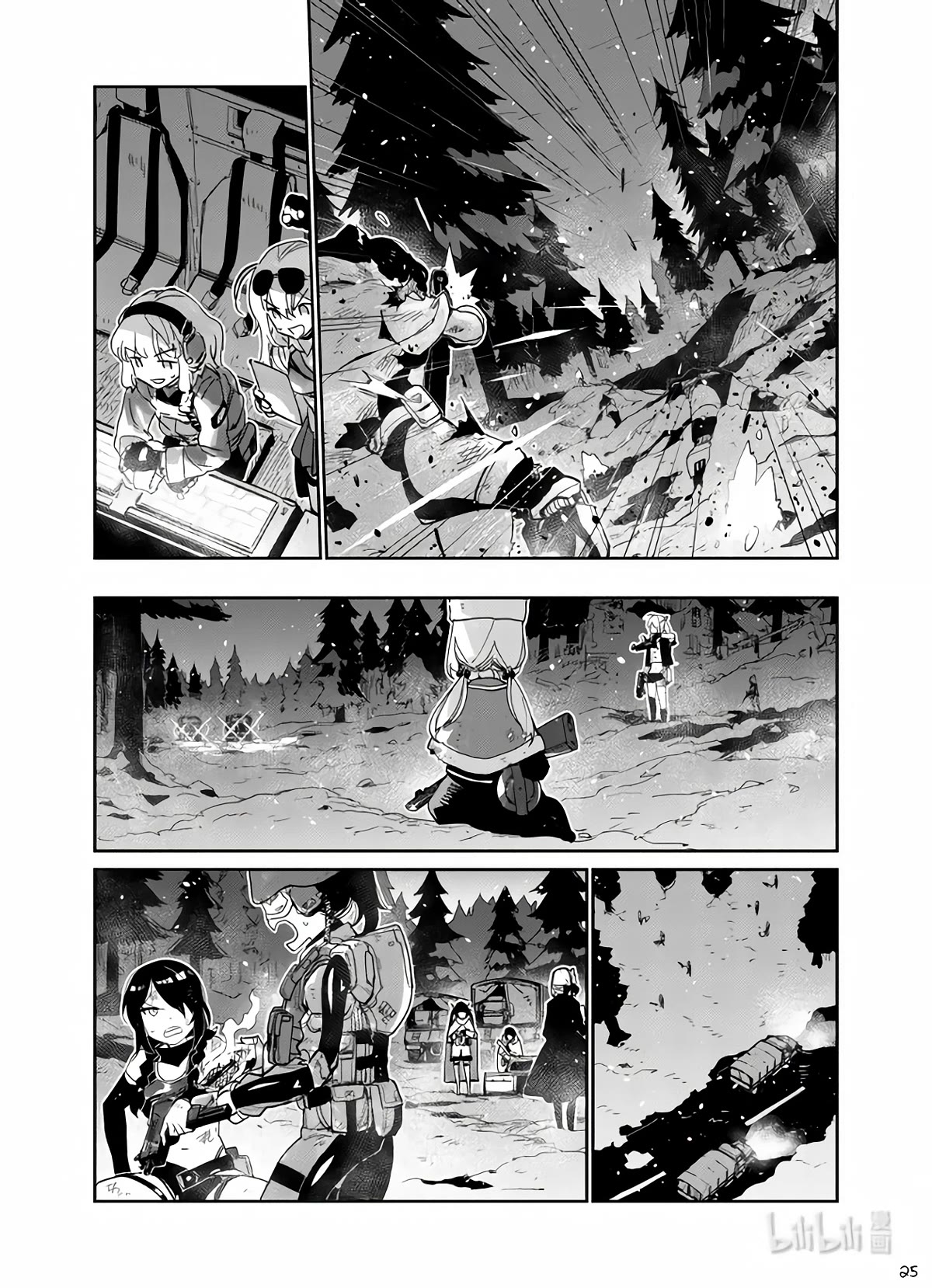 Girls' Frontline chapter 36 page 25