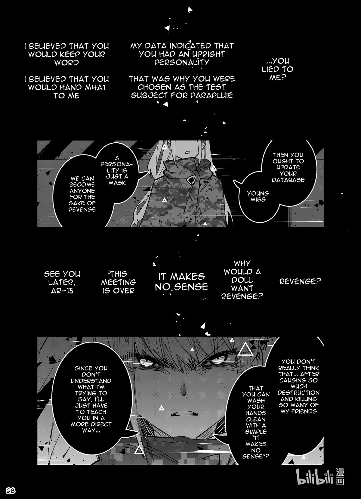 Girls' Frontline chapter 36 page 28