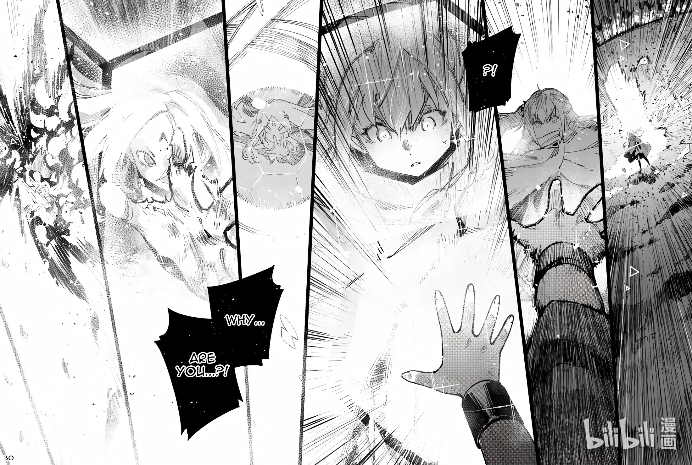 Girls' Frontline chapter 36 page 30