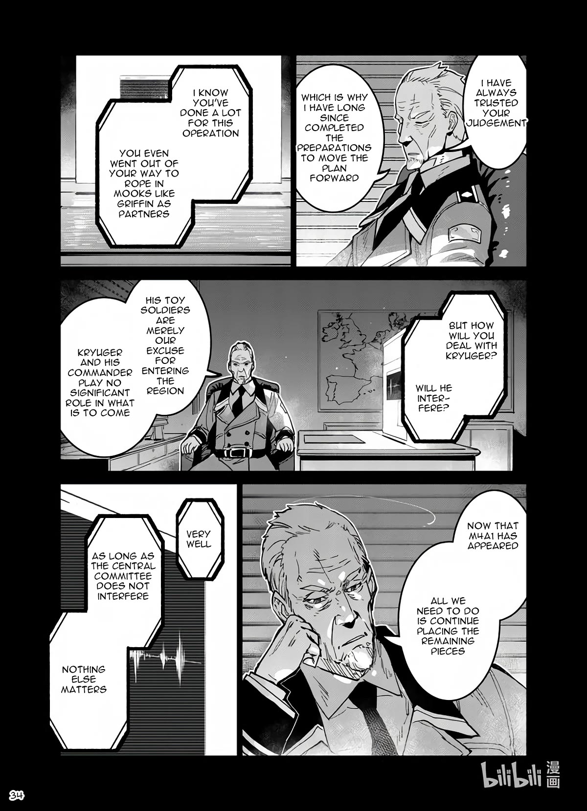 Girls' Frontline chapter 36 page 34