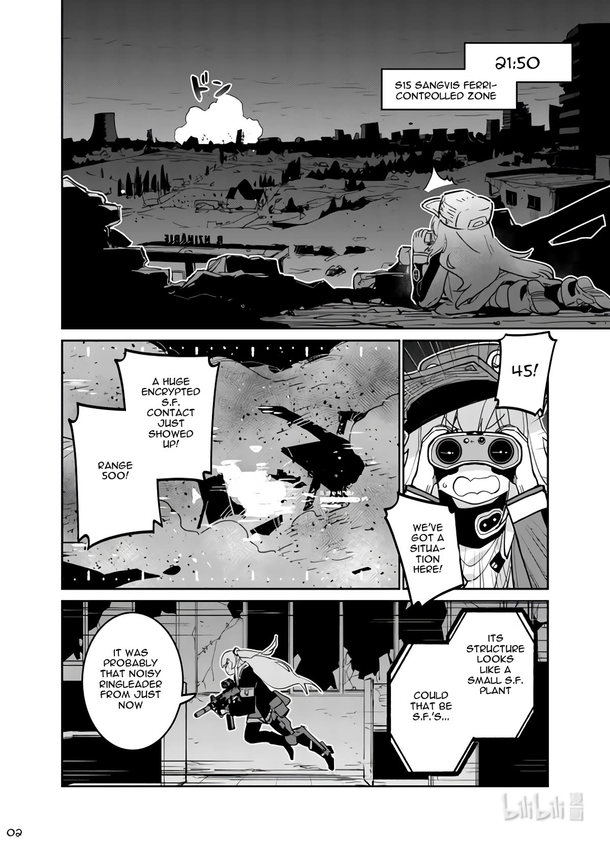 Girls' Frontline chapter 37 page 2