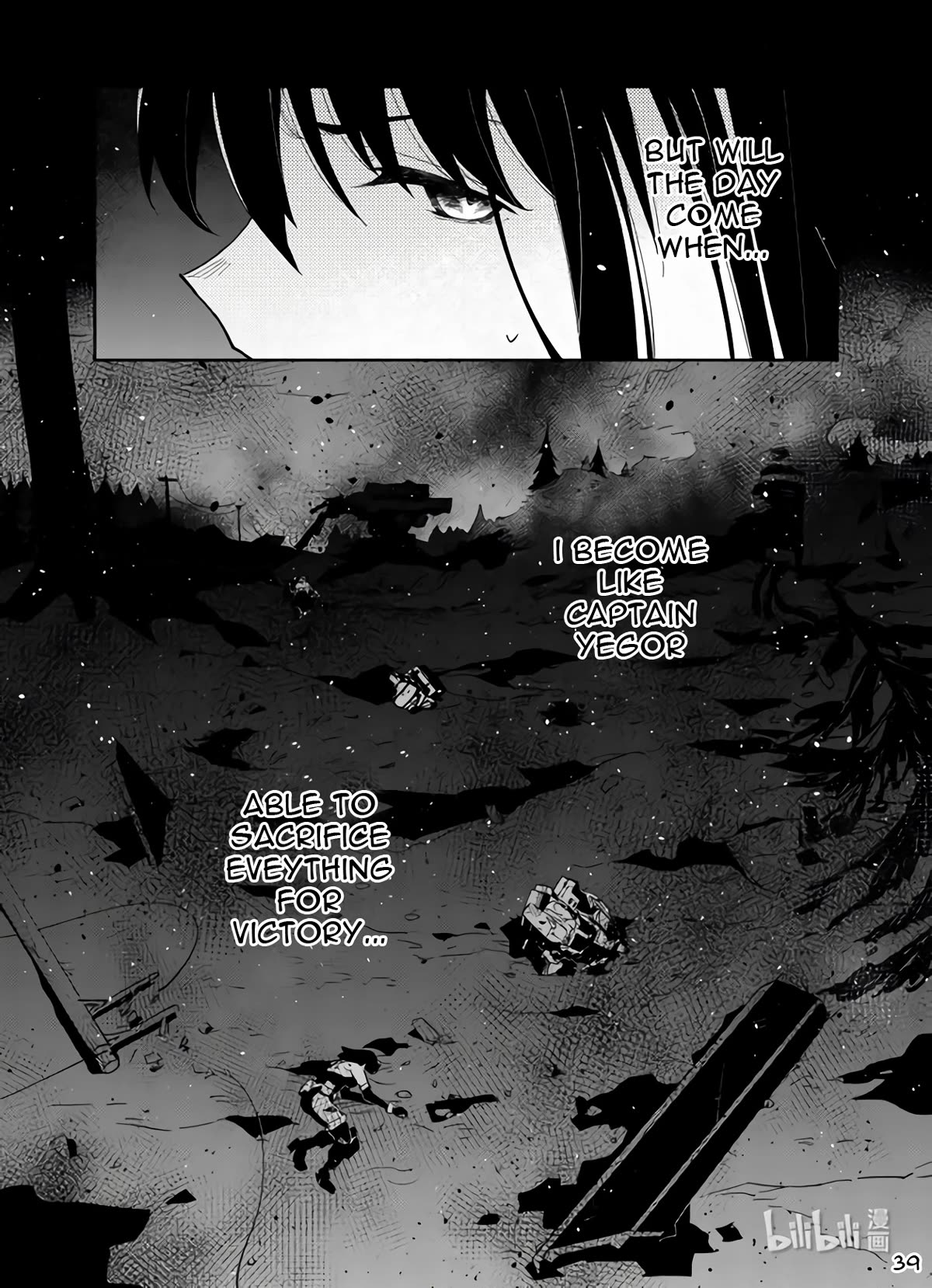 Girls' Frontline chapter 37 page 39