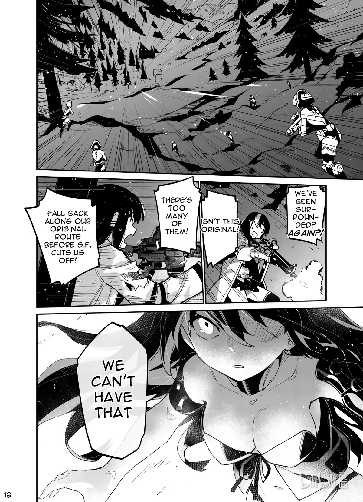 Girls' Frontline chapter 38 page 12