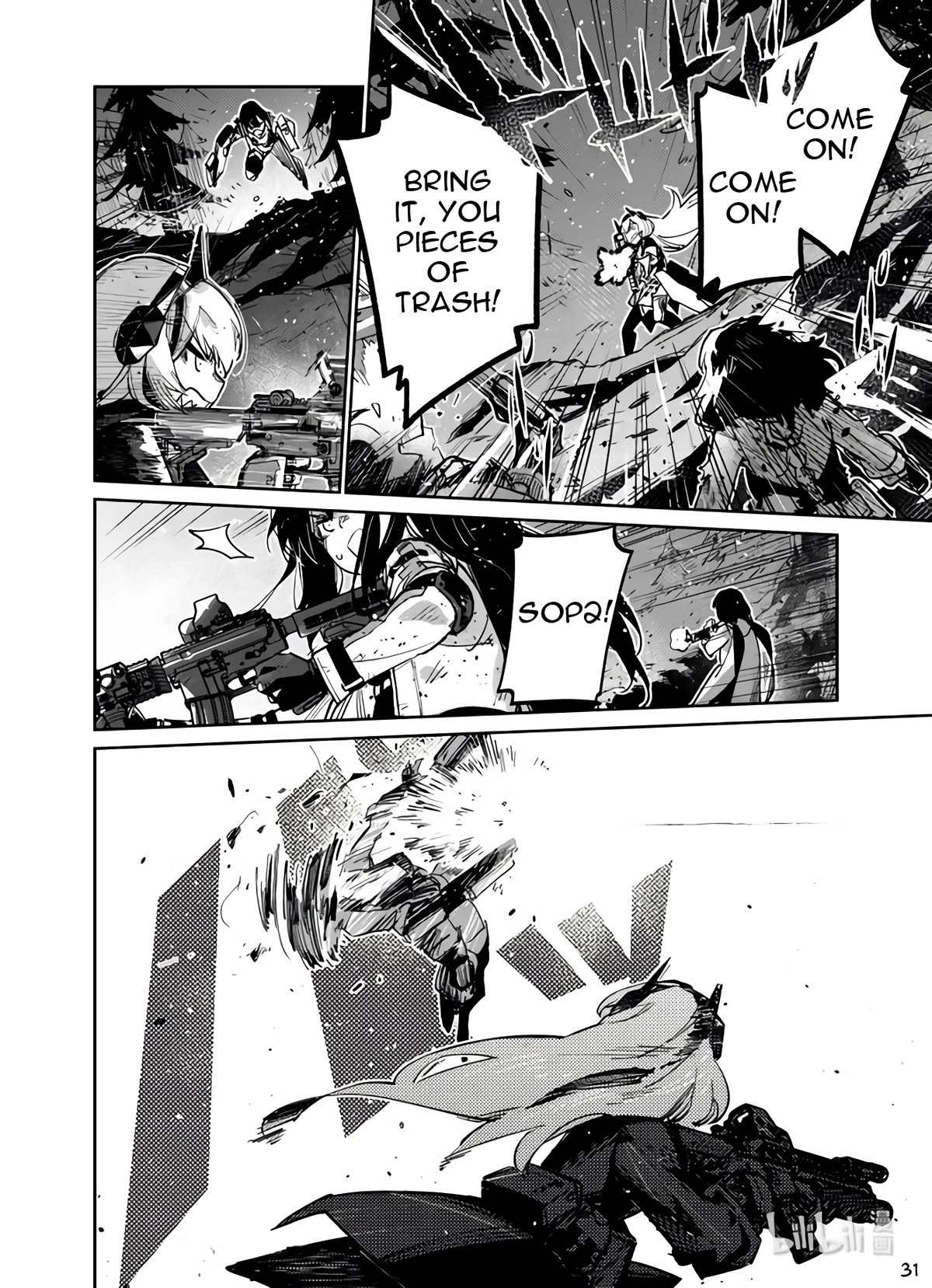 Girls' Frontline chapter 38 page 31