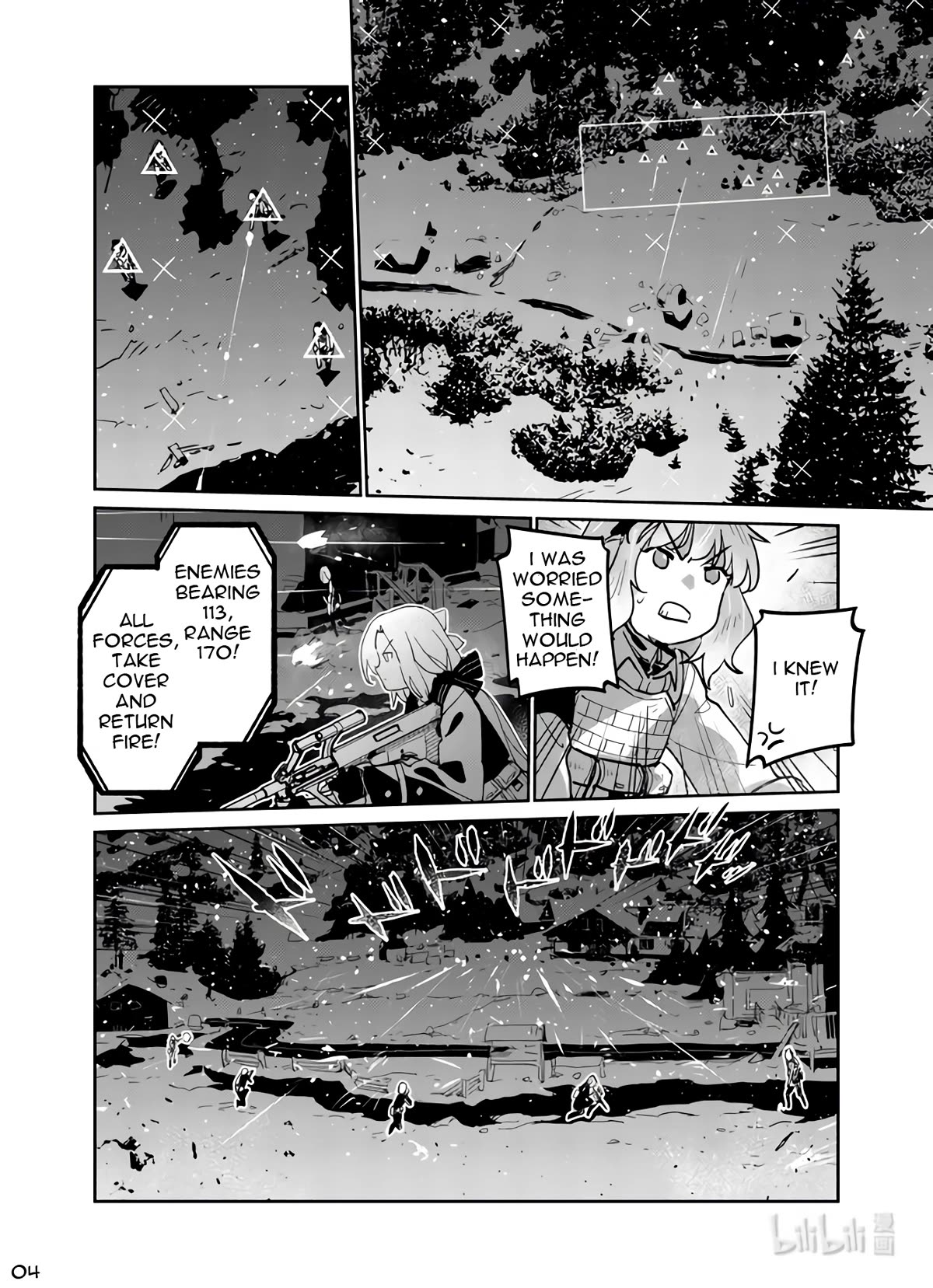 Girls' Frontline chapter 38 page 4