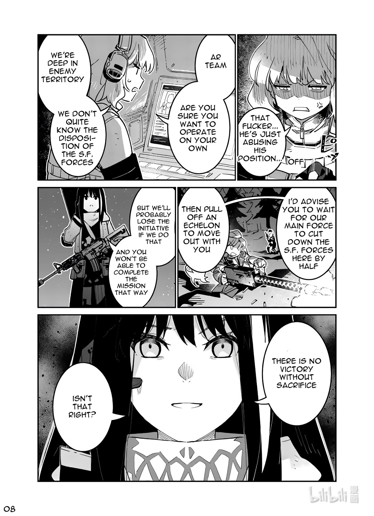 Girls' Frontline chapter 38 page 8