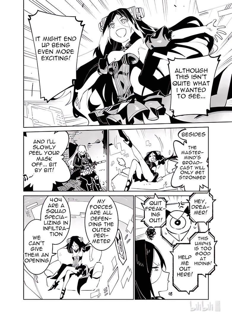 Girls' Frontline chapter 39 page 22