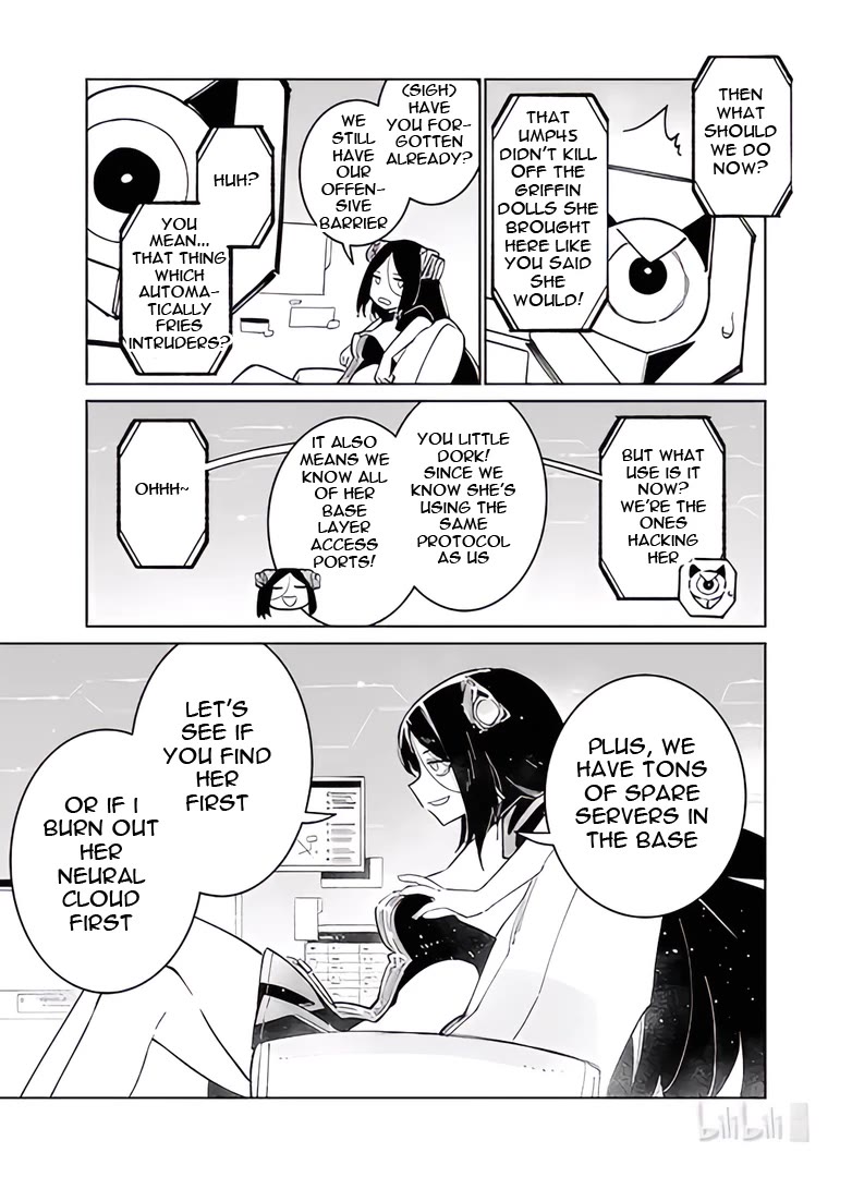 Girls' Frontline chapter 39 page 23