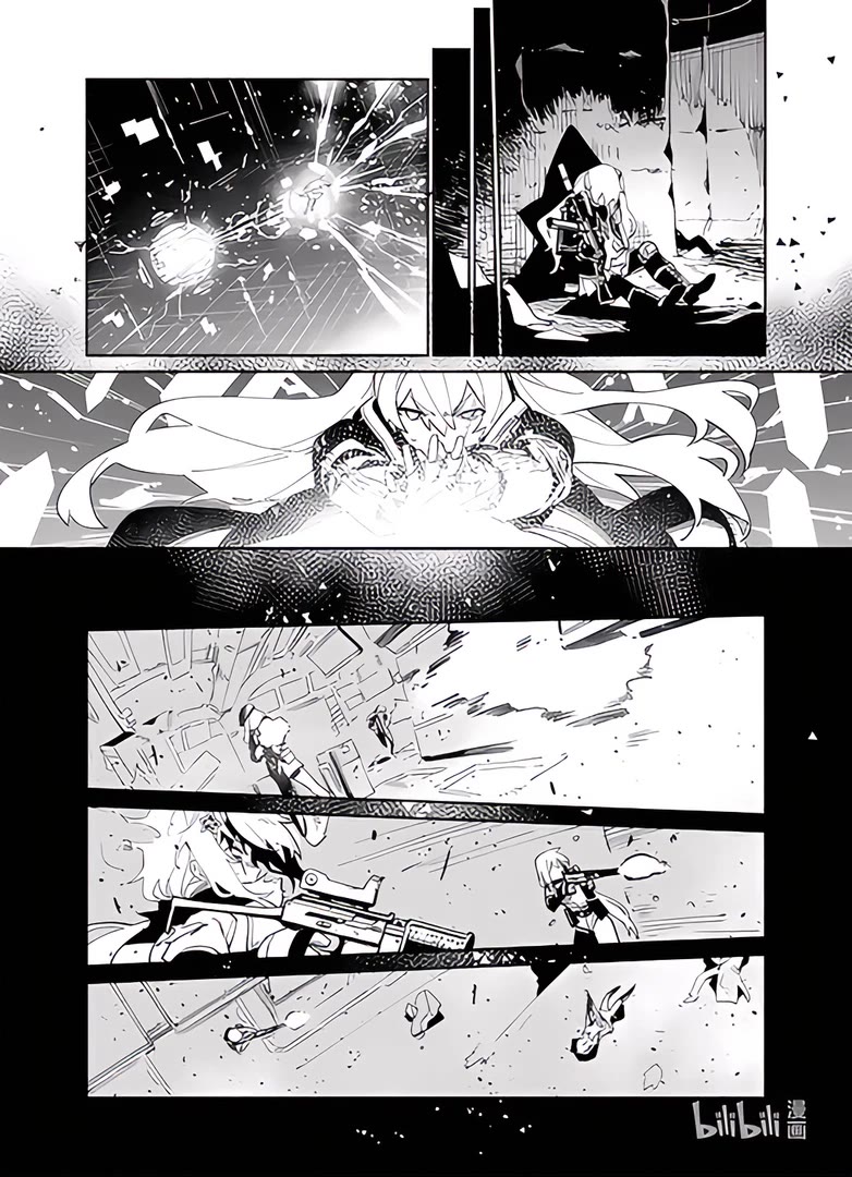 Girls' Frontline chapter 39 page 24