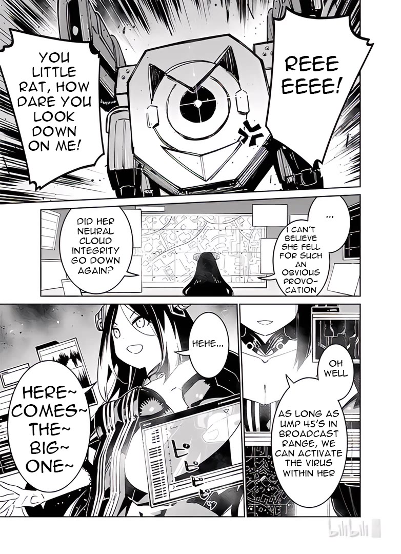 Girls' Frontline chapter 39 page 3