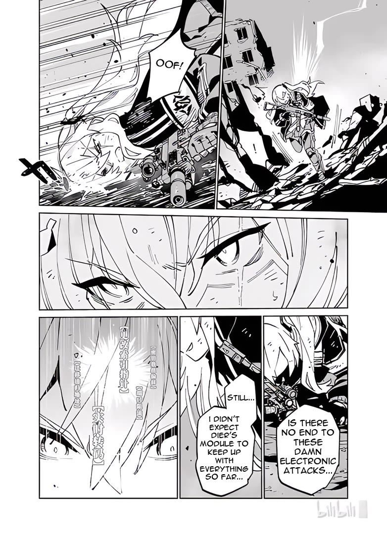 Girls' Frontline chapter 39 page 4