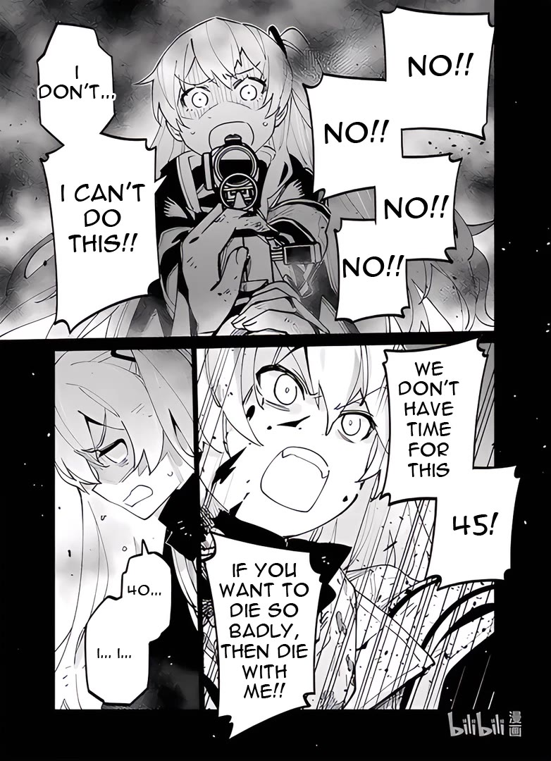 Girls' Frontline chapter 39 page 41