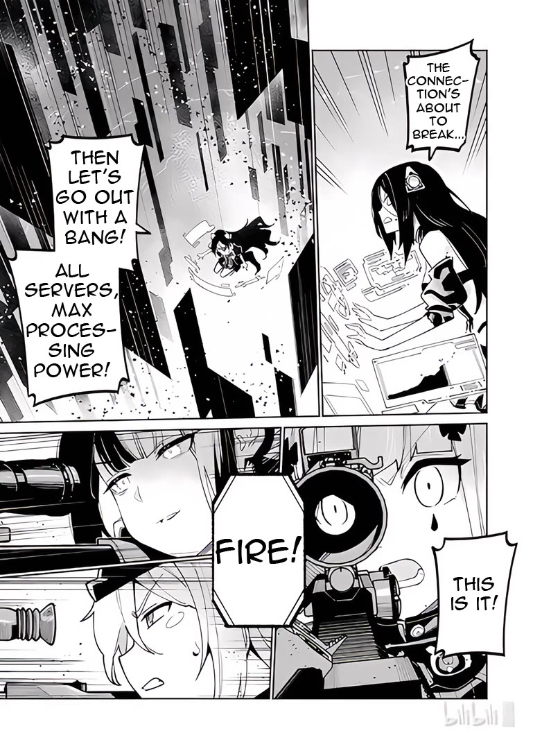 Girls' Frontline chapter 39 page 43