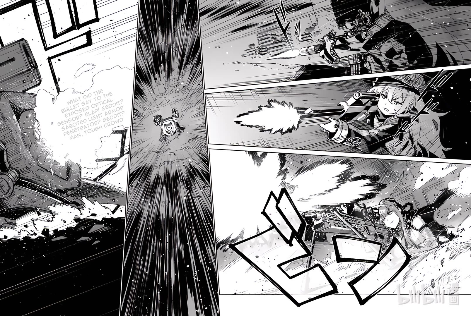 Girls' Frontline chapter 39 page 45