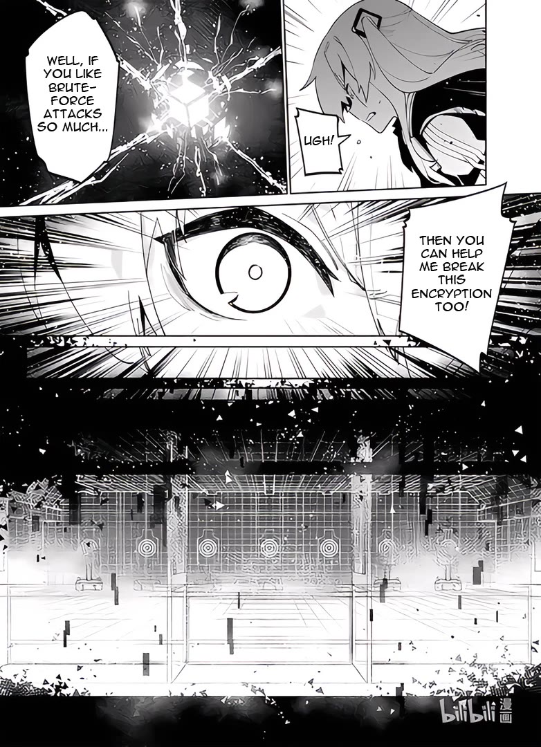 Girls' Frontline chapter 39 page 5