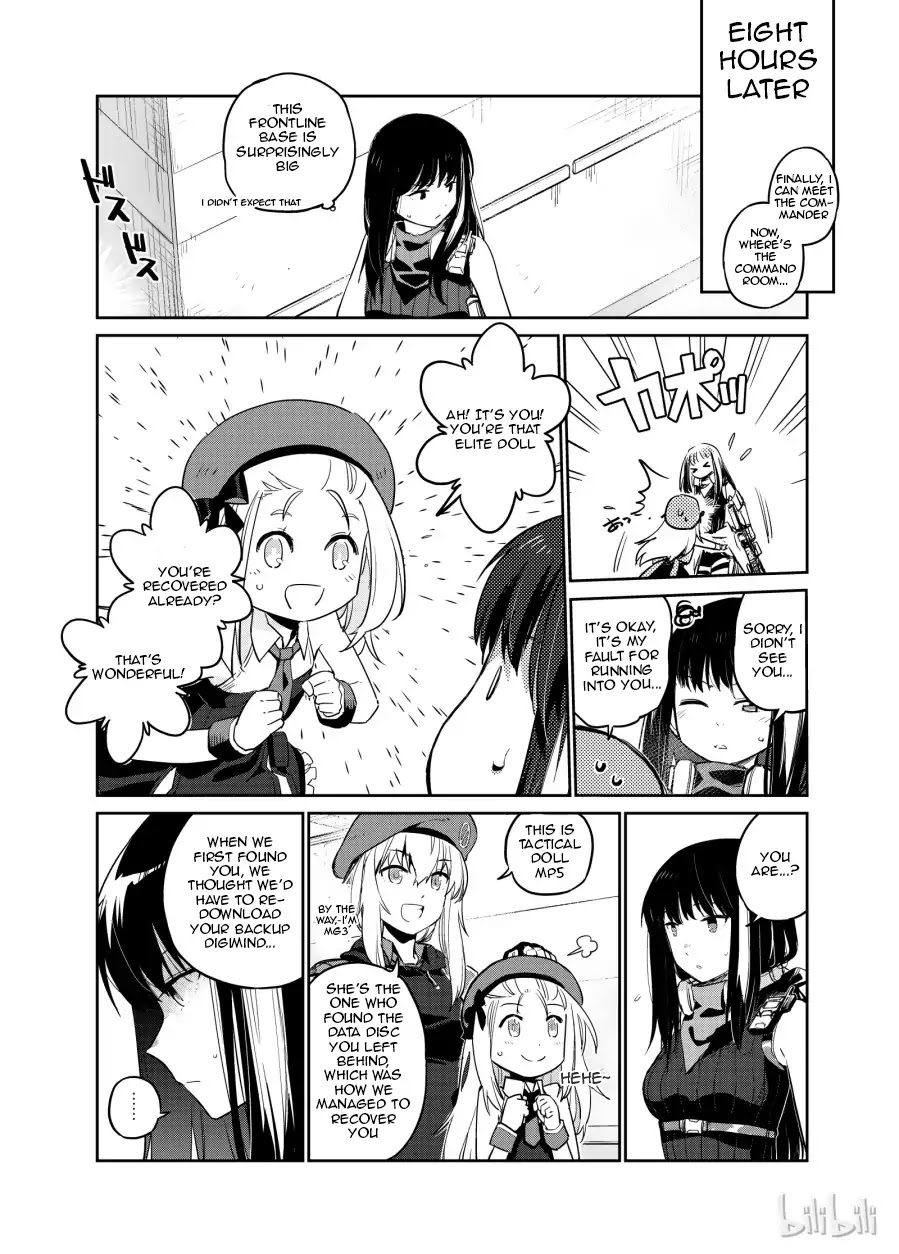 Girls' Frontline chapter 4 page 10