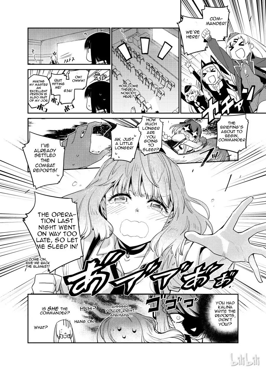 Girls' Frontline chapter 4 page 12