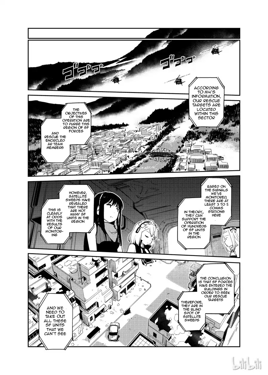 Girls' Frontline chapter 4 page 14