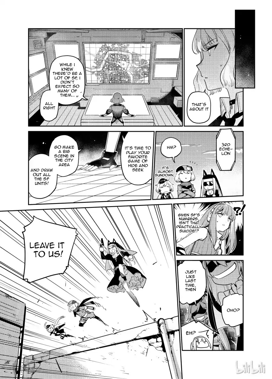 Girls' Frontline chapter 4 page 19