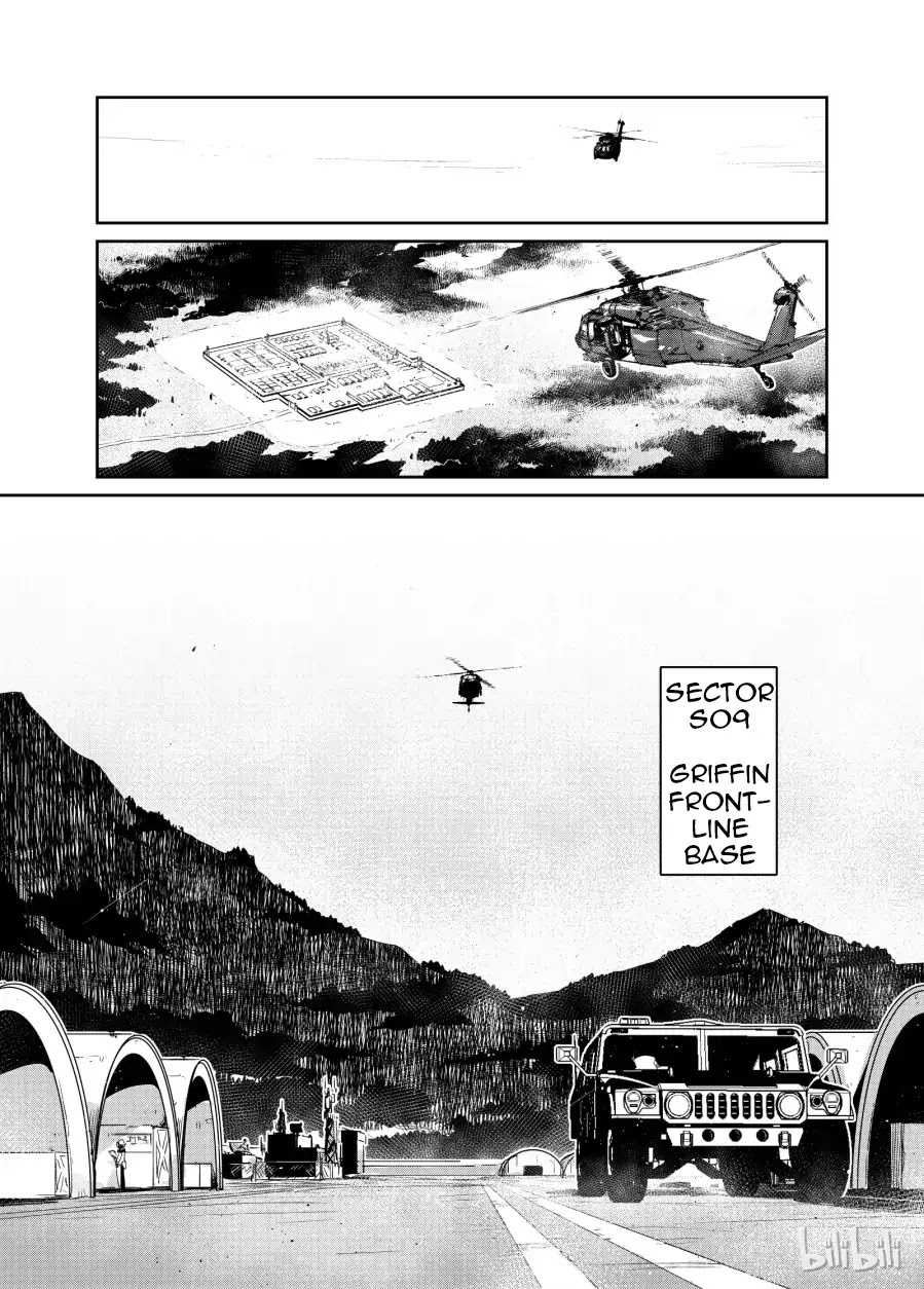 Girls' Frontline chapter 4 page 2