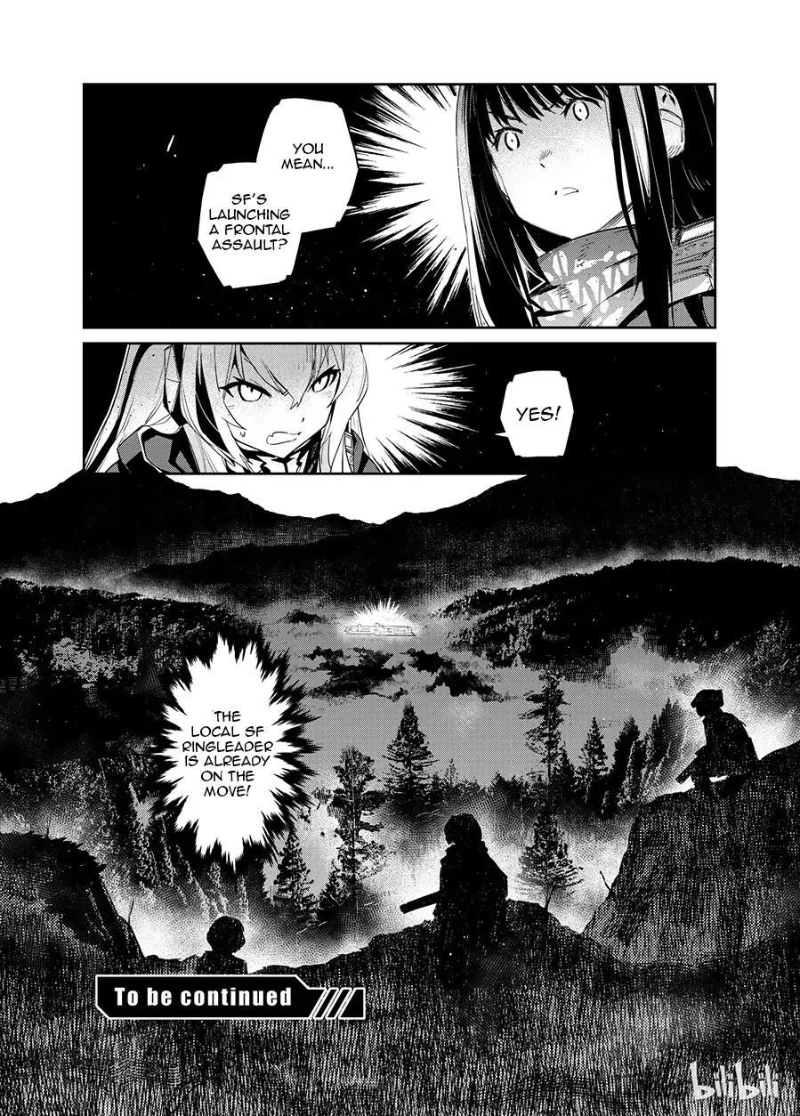 Girls' Frontline chapter 4 page 32