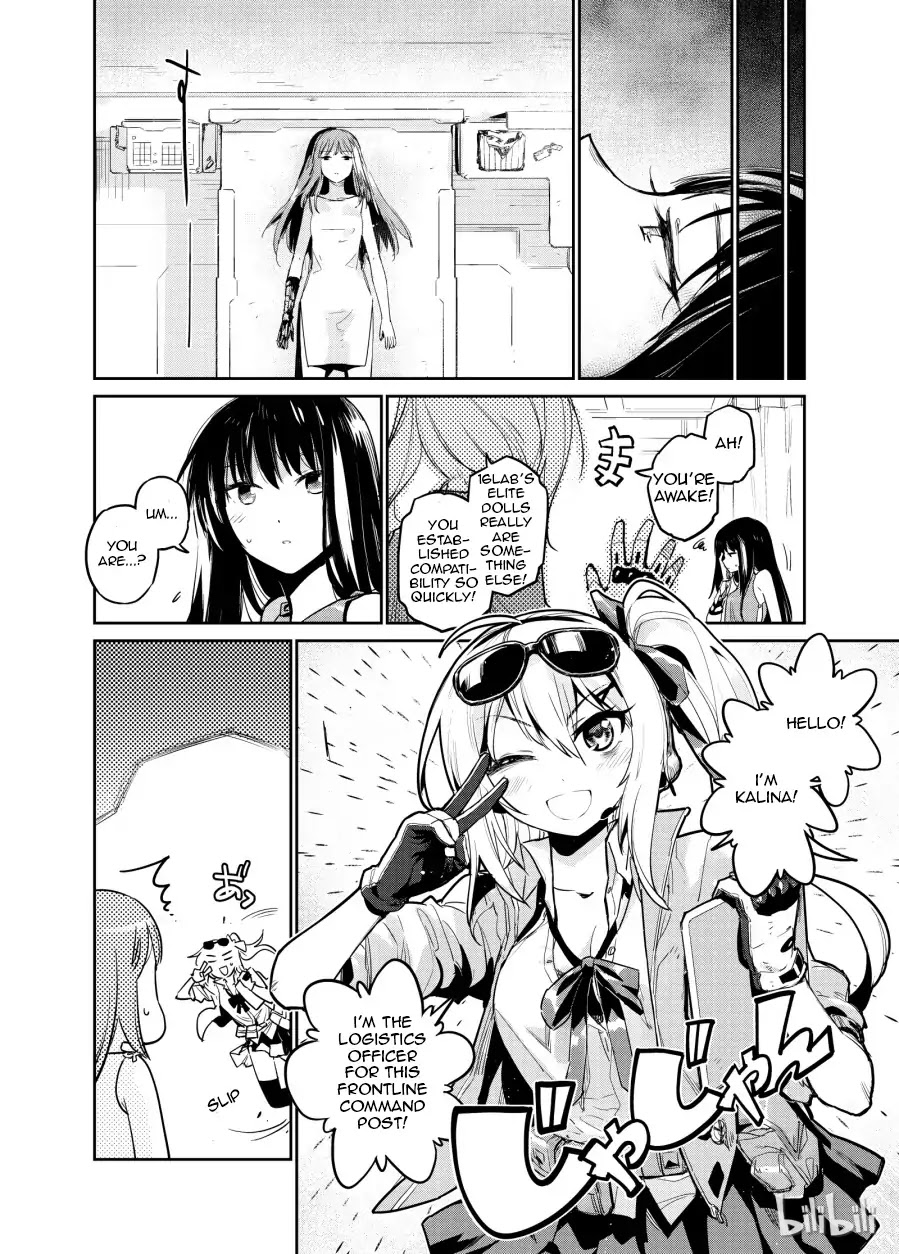 Girls' Frontline chapter 4 page 4