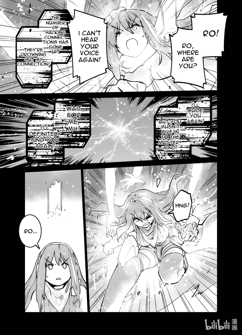 Girls' Frontline chapter 40 page 11