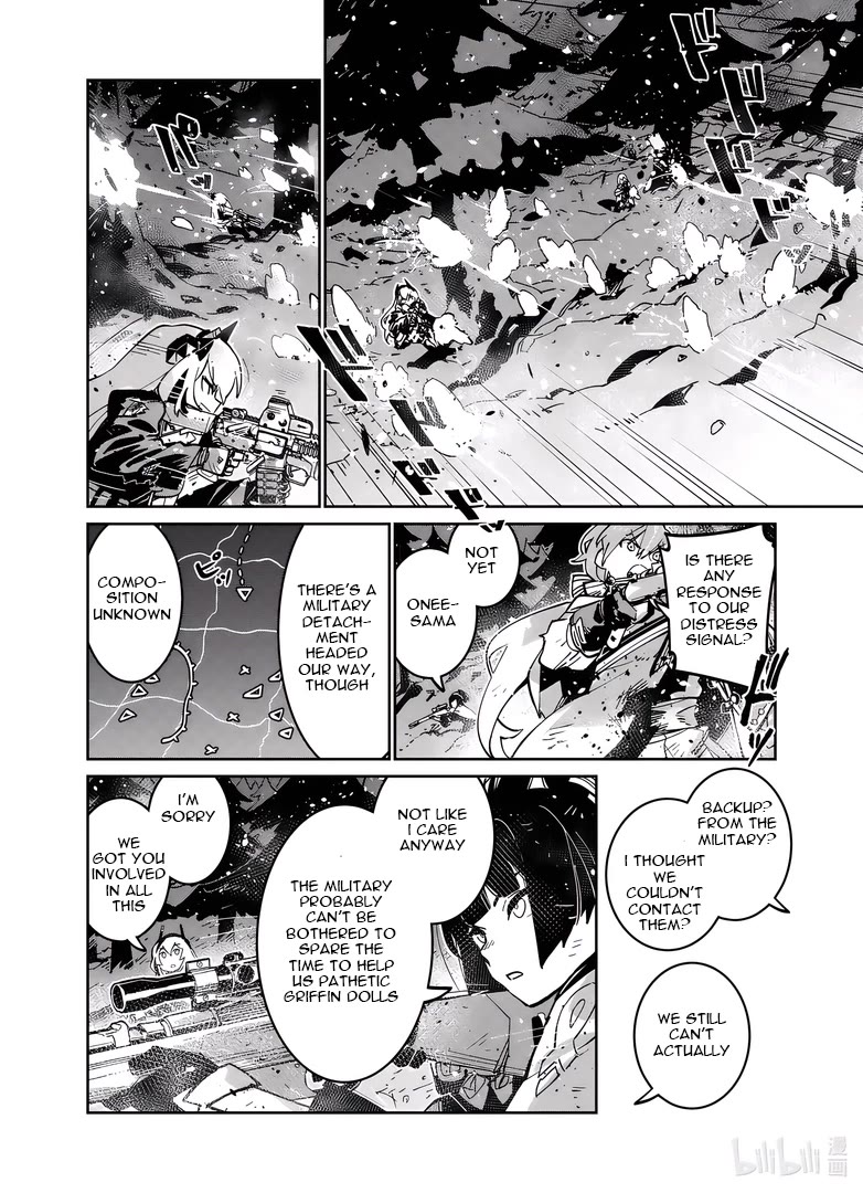 Girls' Frontline chapter 40 page 16