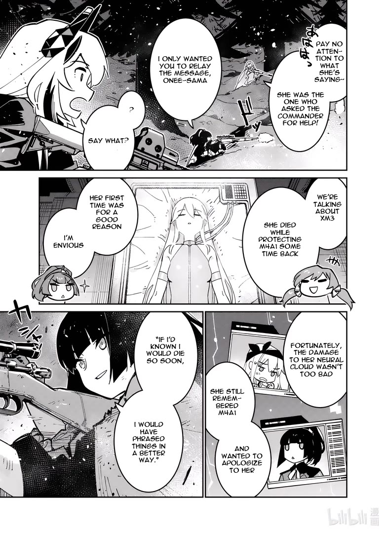 Girls' Frontline chapter 40 page 17