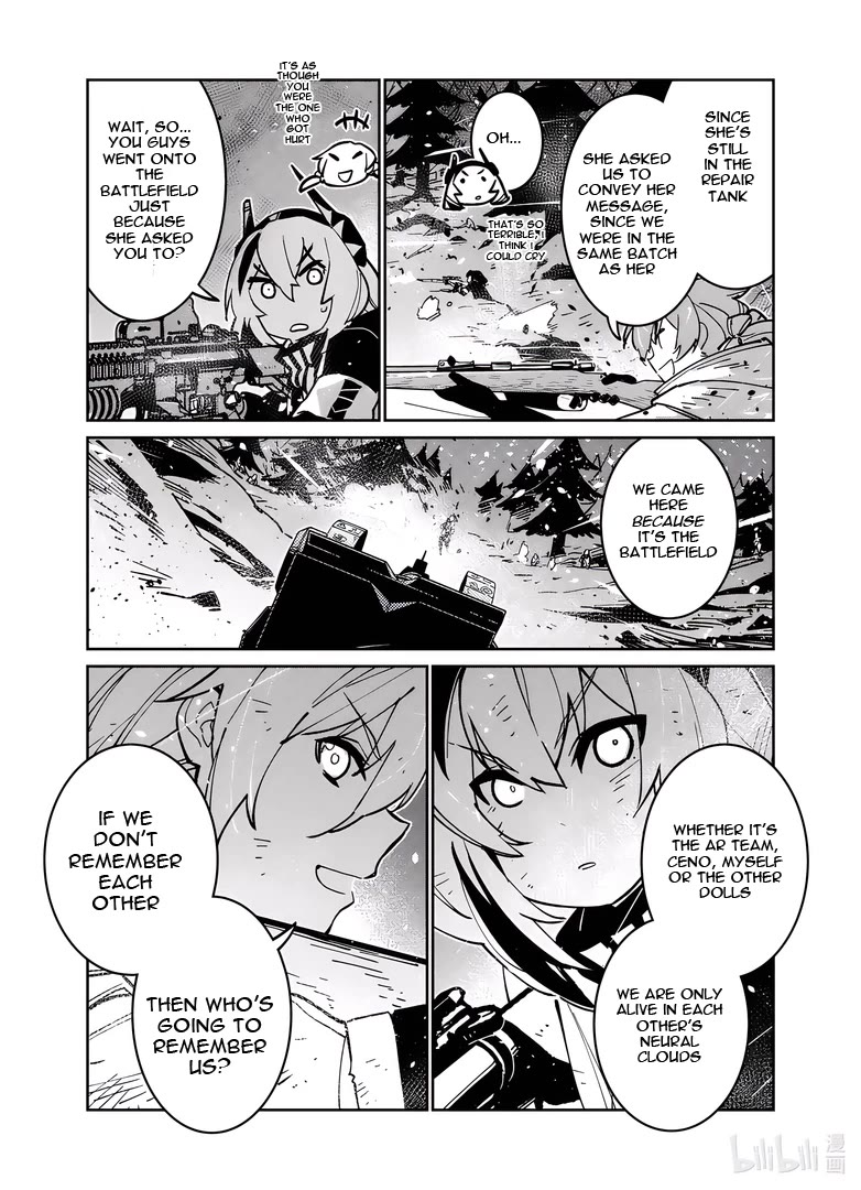 Girls' Frontline chapter 40 page 18