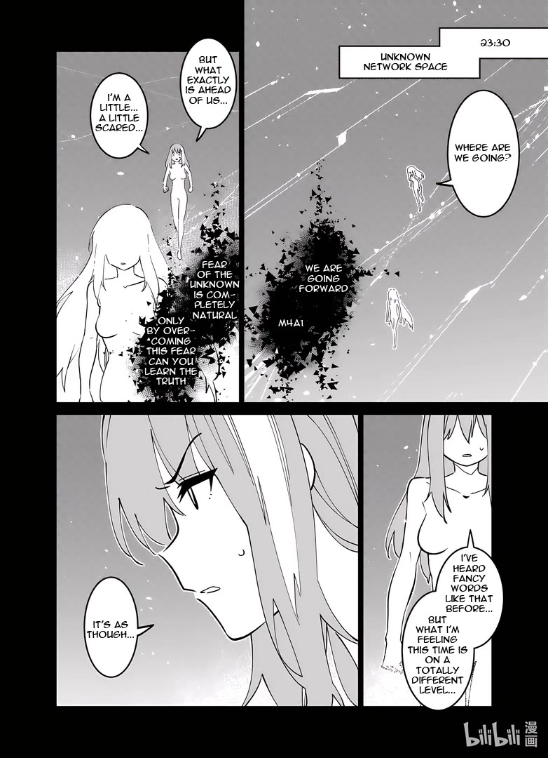 Girls' Frontline chapter 40 page 2