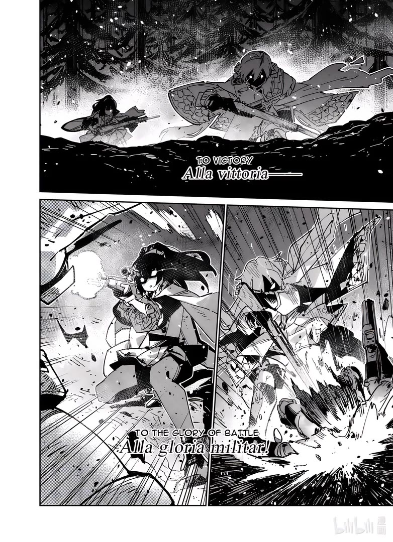 Girls' Frontline chapter 40 page 20