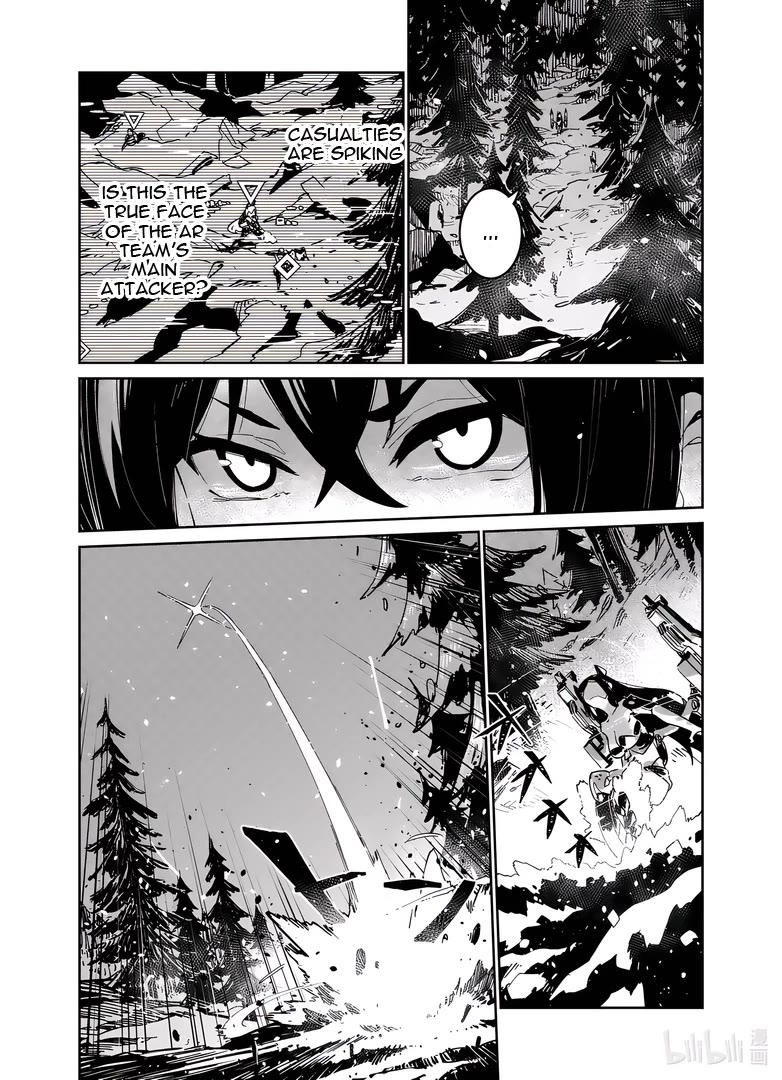 Girls' Frontline chapter 40 page 24