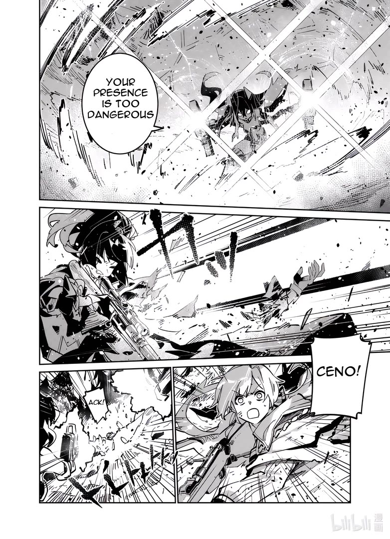 Girls' Frontline chapter 40 page 26