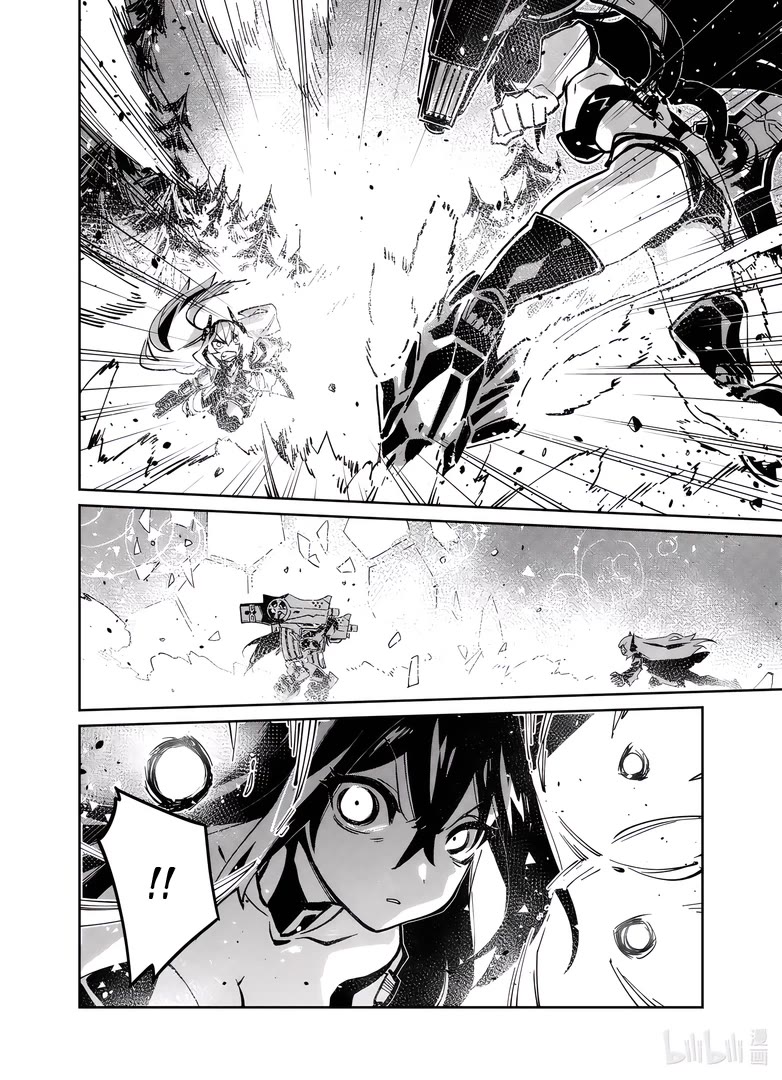 Girls' Frontline chapter 40 page 28