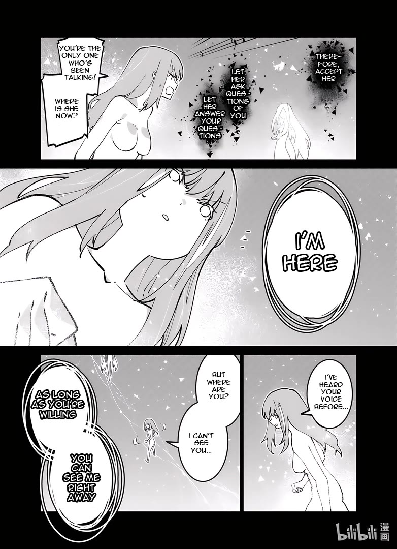 Girls' Frontline chapter 40 page 4