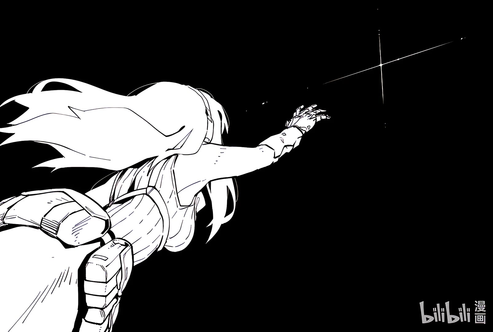 Girls' Frontline chapter 40 page 44