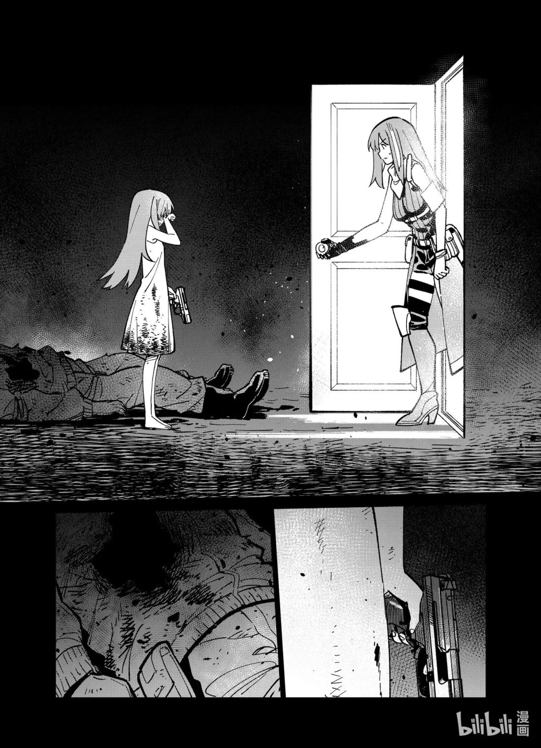 Girls' Frontline chapter 41 page 15