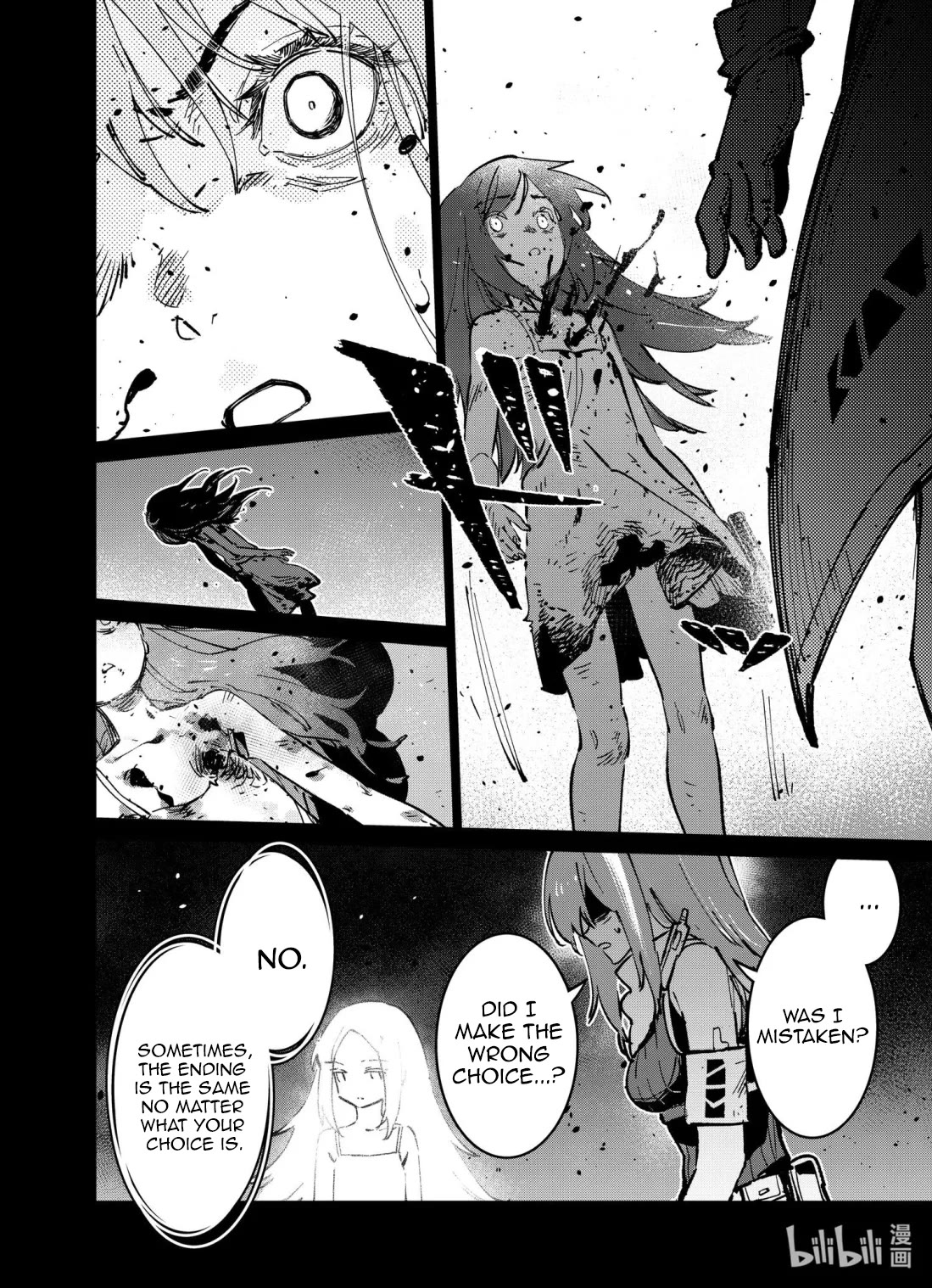 Girls' Frontline chapter 41 page 18
