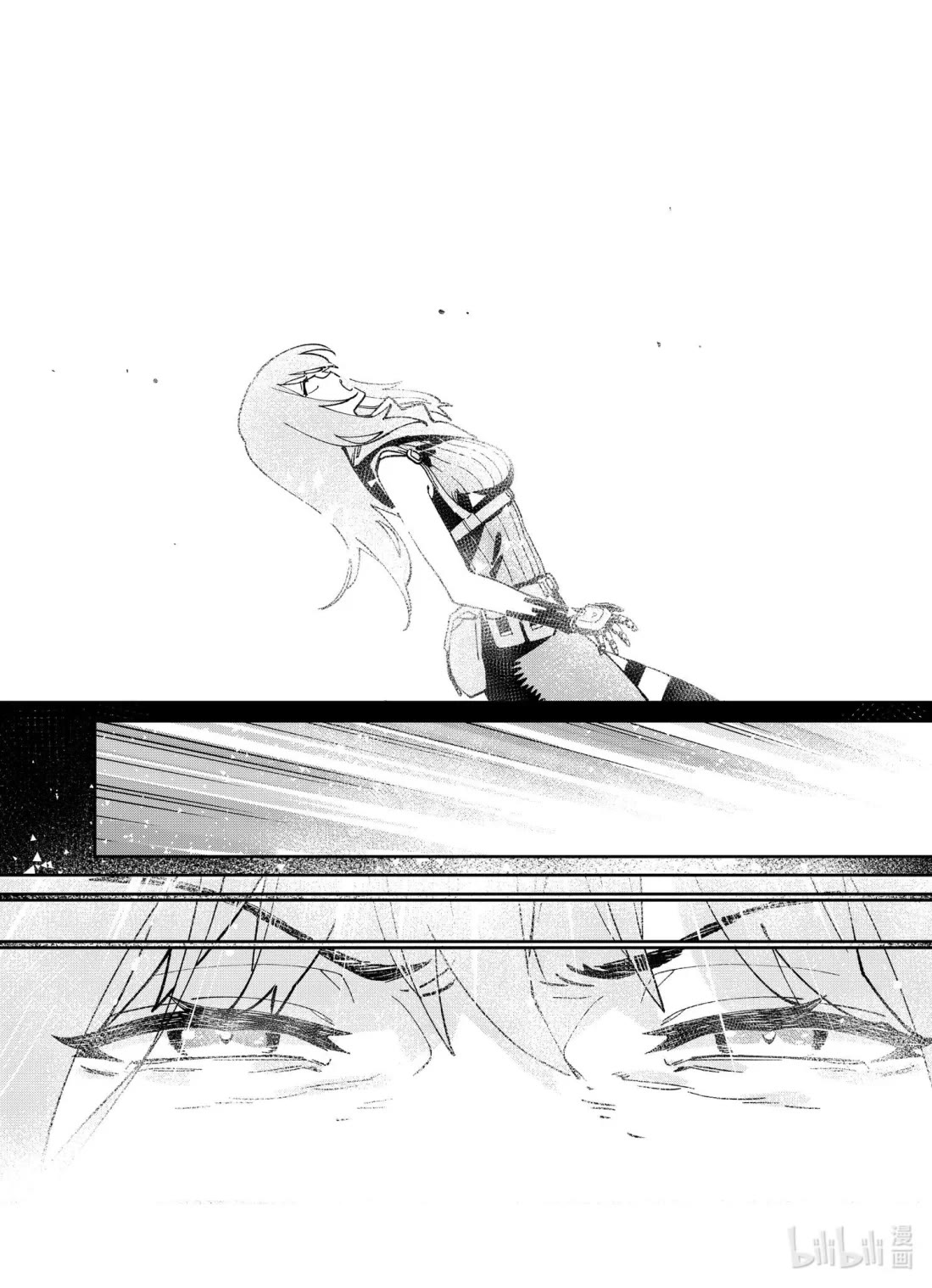 Girls' Frontline chapter 41 page 24