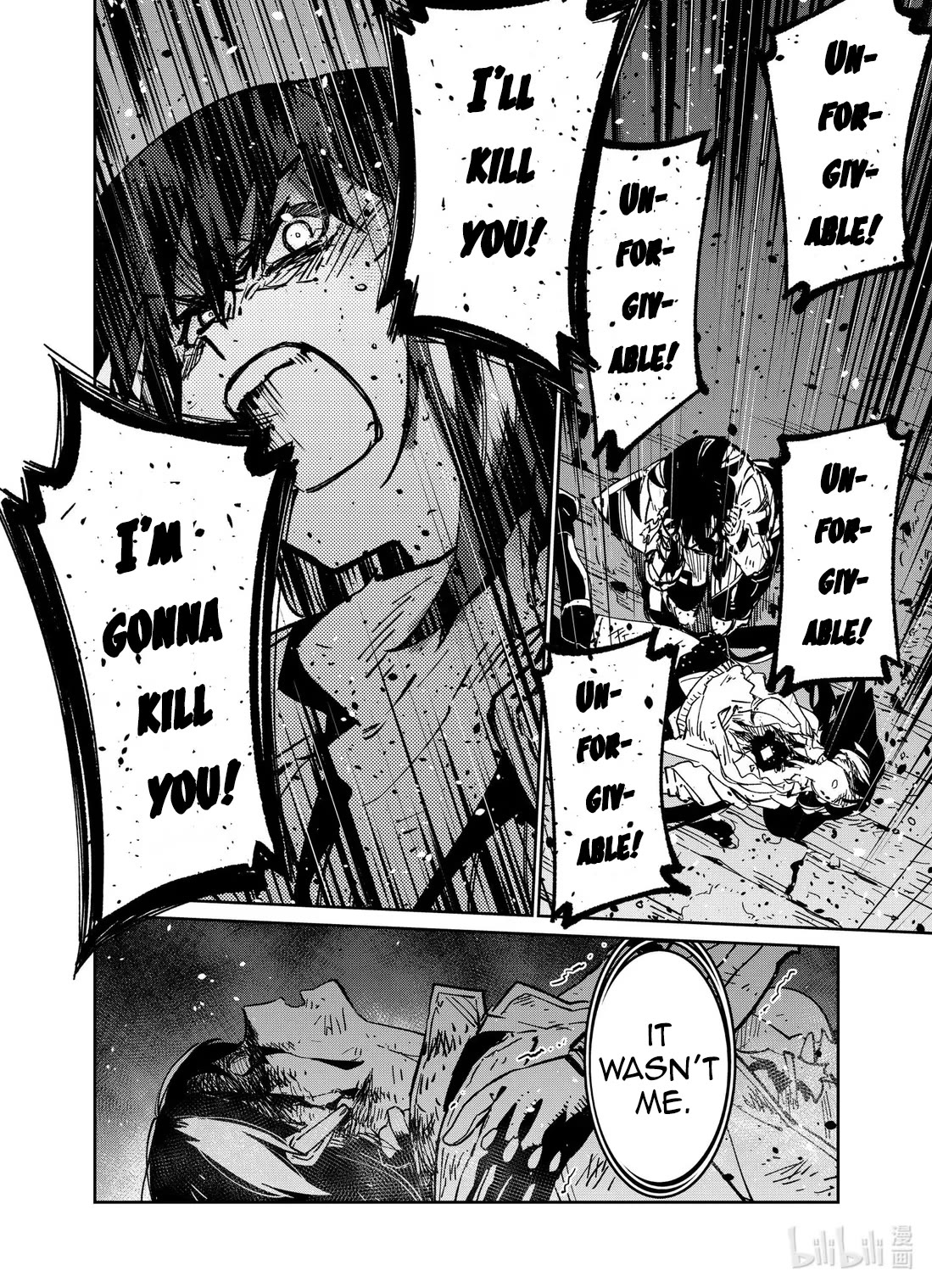 Girls' Frontline chapter 41 page 34