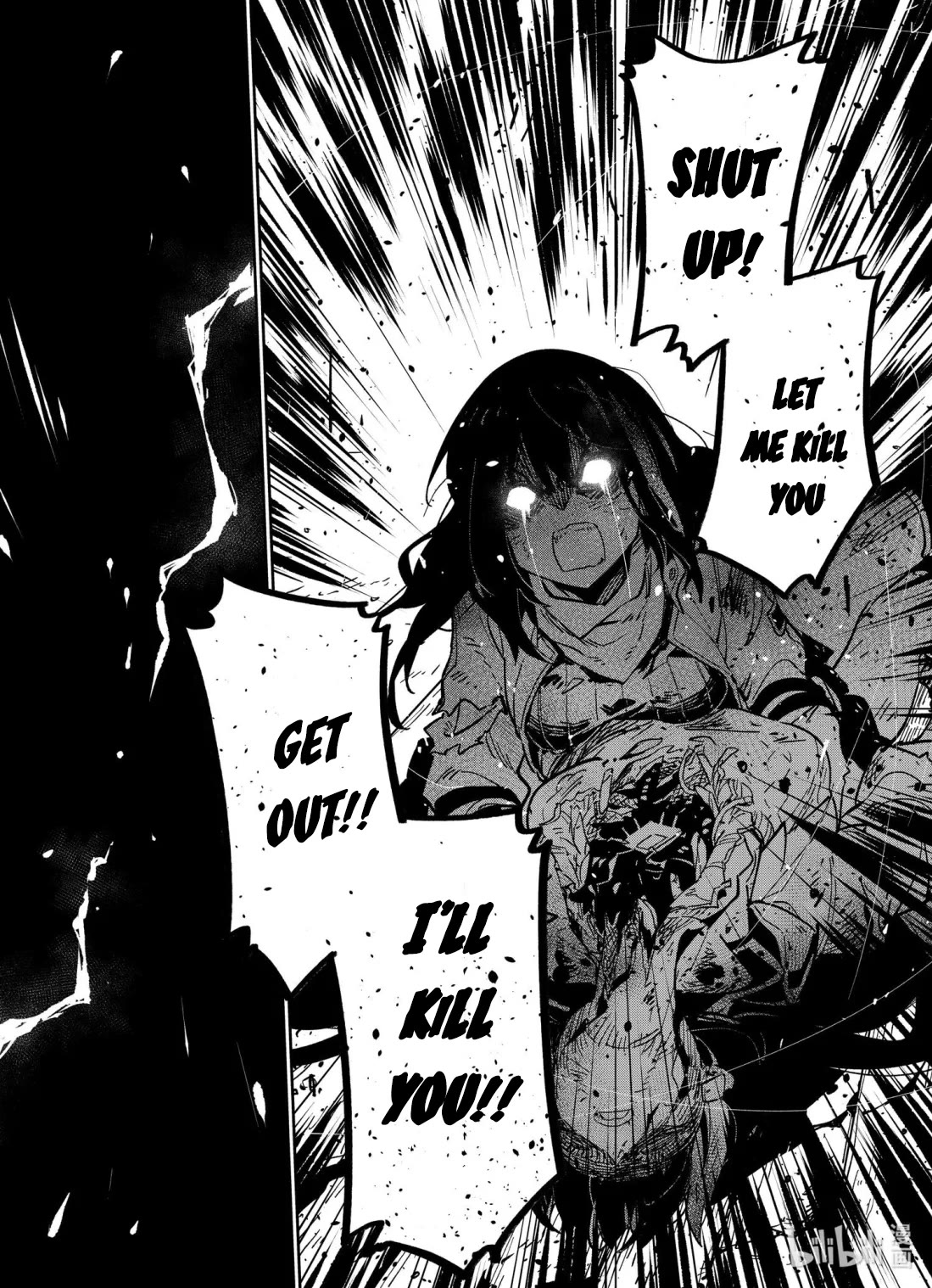 Girls' Frontline chapter 41 page 35