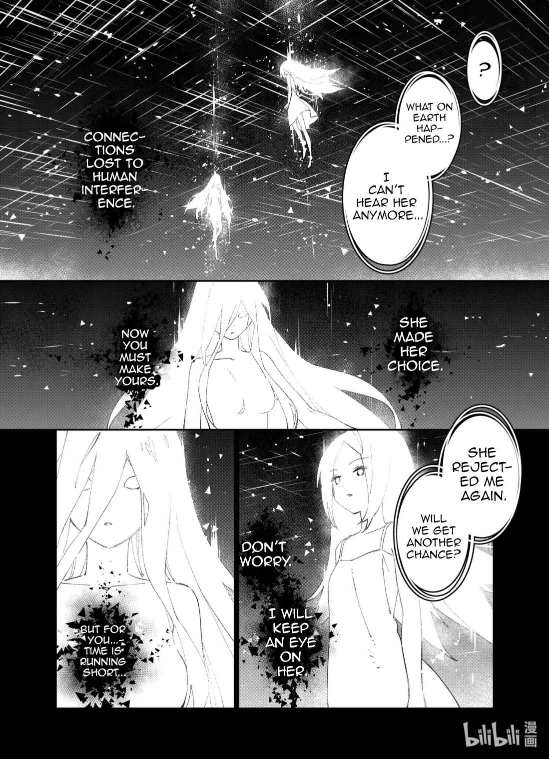 Girls' Frontline chapter 41 page 36