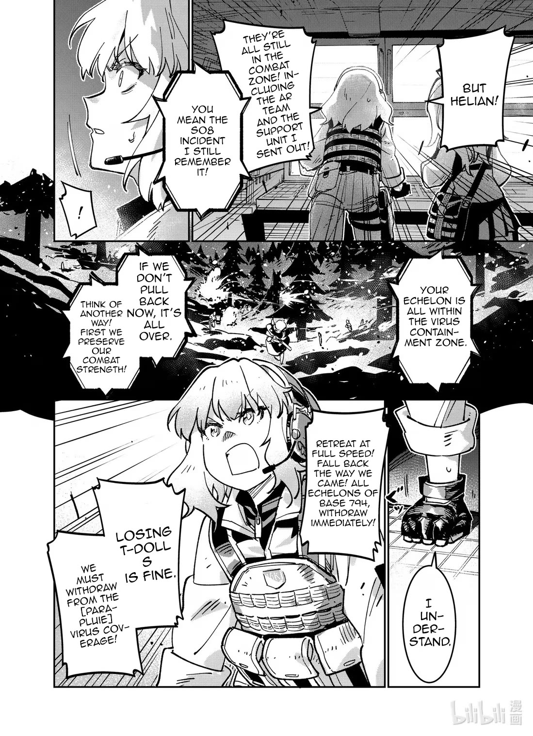 Girls' Frontline chapter 41 page 42