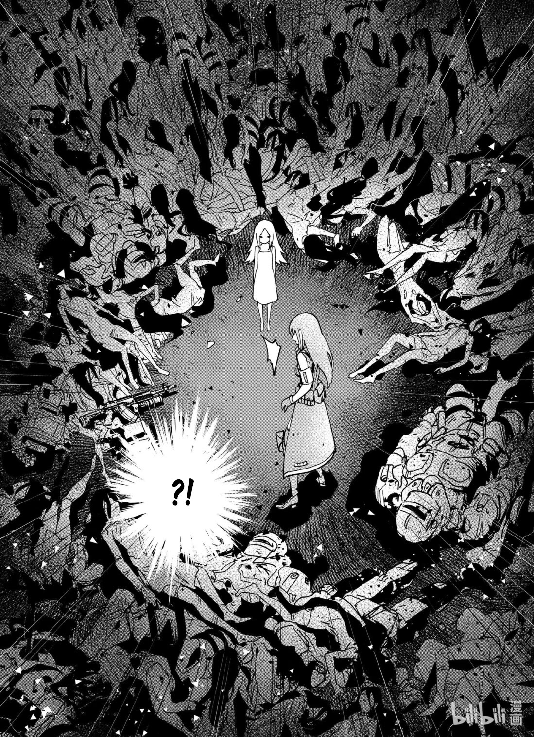 Girls' Frontline chapter 41 page 8